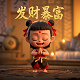 瓦瓦的英语